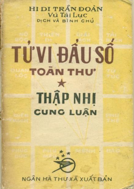 Tử vi đẩu số toàn thư - Trần Đoàn (Download PDF)