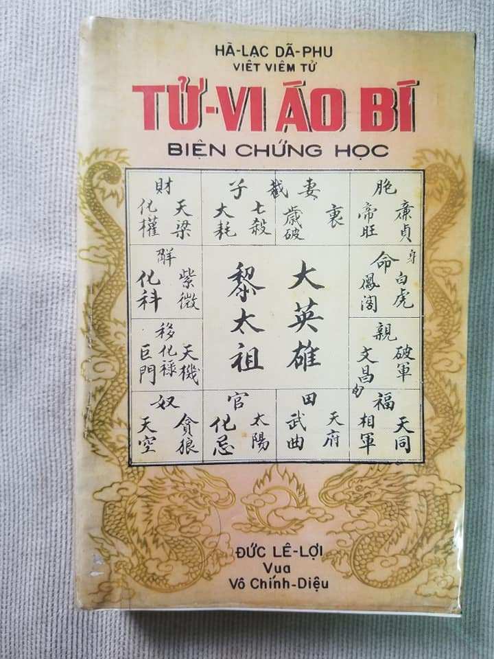 CUỐN SÁCH TỬ VI ÁO BÍ BIỆN CHỨNG HỌC (Download PDF)