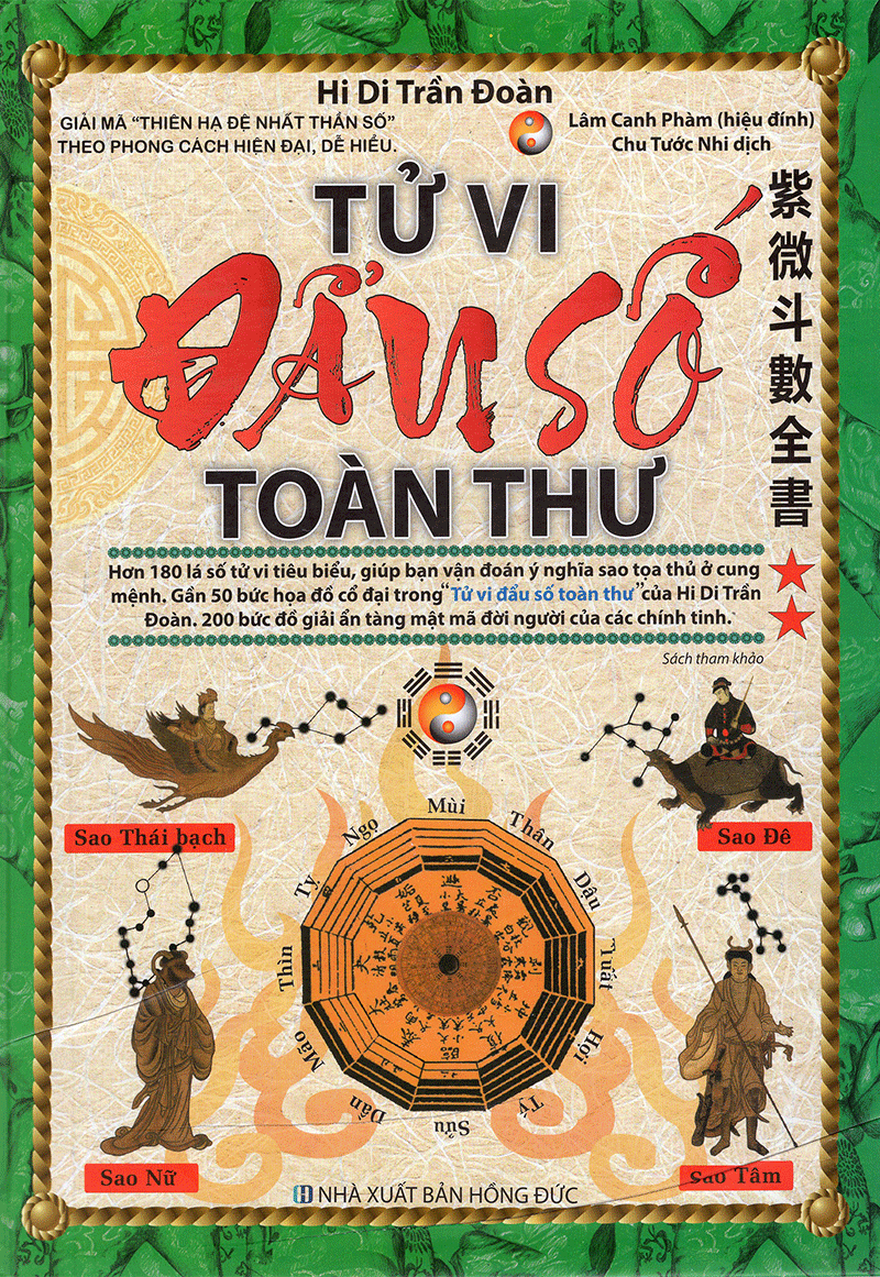 Tử Vi Đẩu Số Toàn Thư (Tập 2) - Hi Di Trần Đoàn, Lâm Canh Phàm