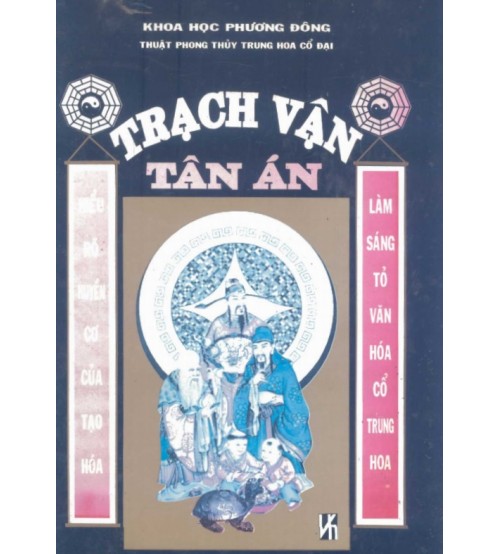 Trạch Vận Tân Án - Thẩm Trúc Nhưng - 1997 (PDF Download)