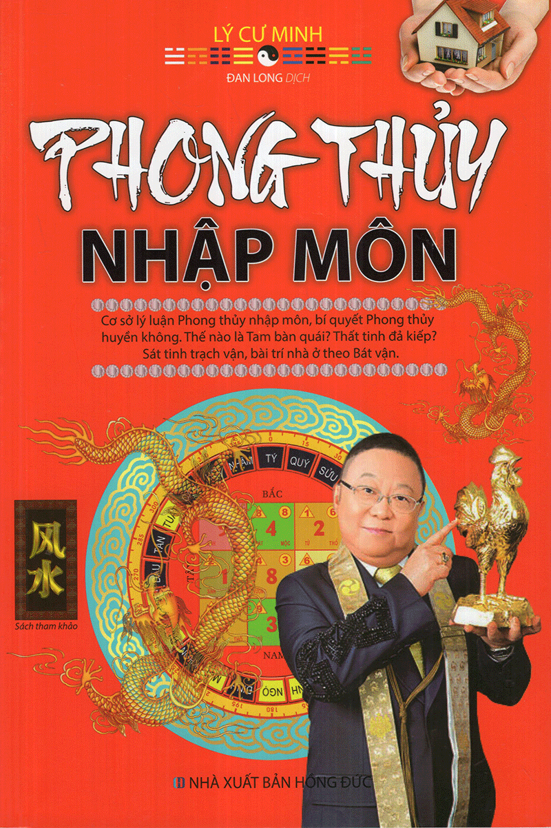 Phong Thủy Nhập Môn - Lý Cư Minh