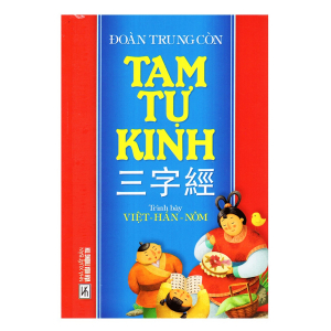 Tam Tự Kinh - Đoàn Trung Còn